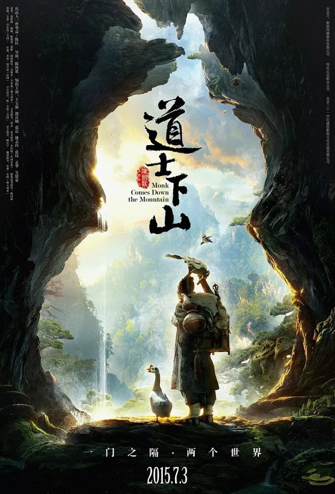 双主角相亲名场面