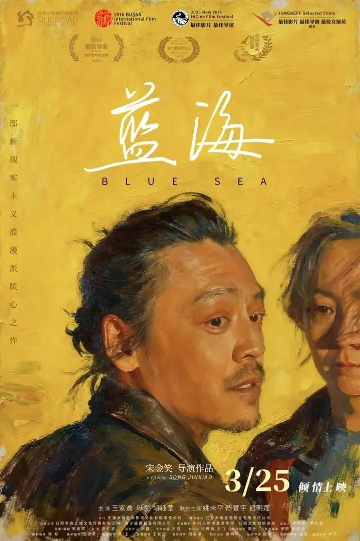 倒叙体体能挑战