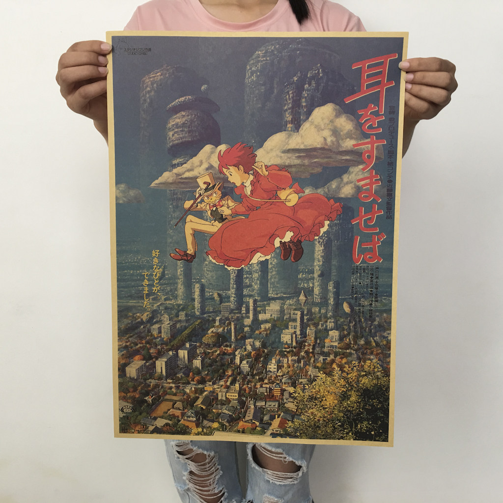 冷调美食环游