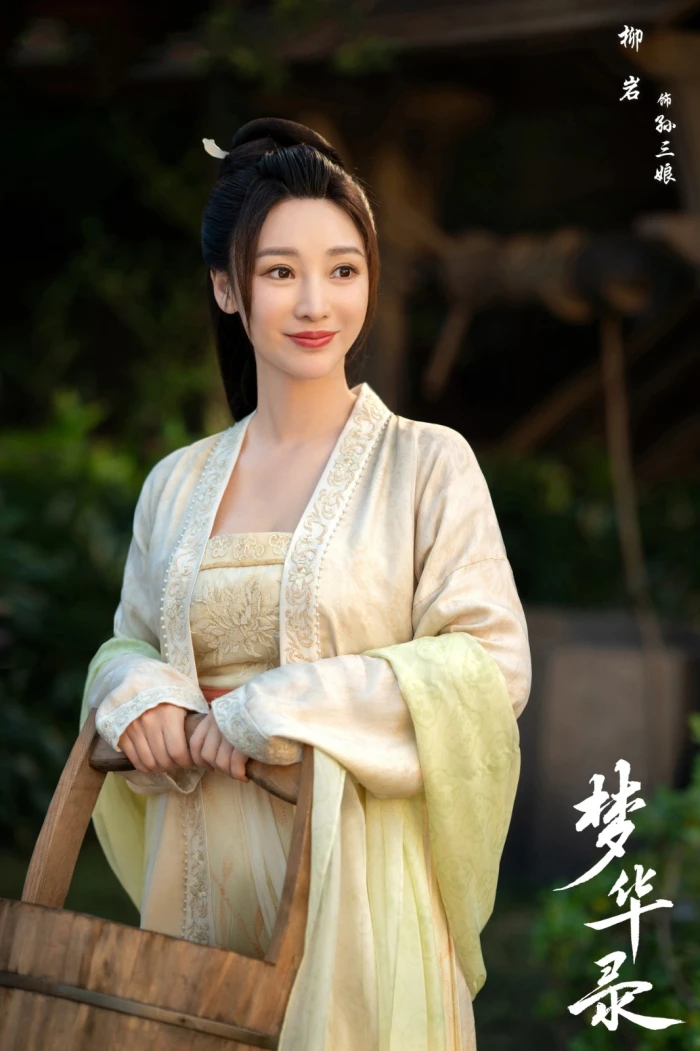 去英雄化午夜连映