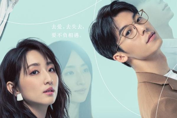 黑色储位暗涌